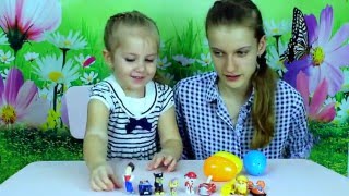 "Щенячий патруль" распаковка киндер сюрприз яиц с героями патруля "Щенячий патруль" распаковка киндер сюрприз яиц с героями патруля