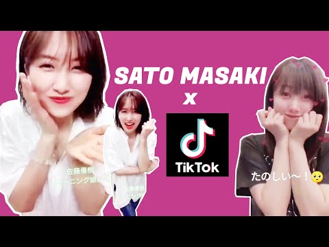 モーニング娘。佐藤優樹chanｘTikTokまとめ