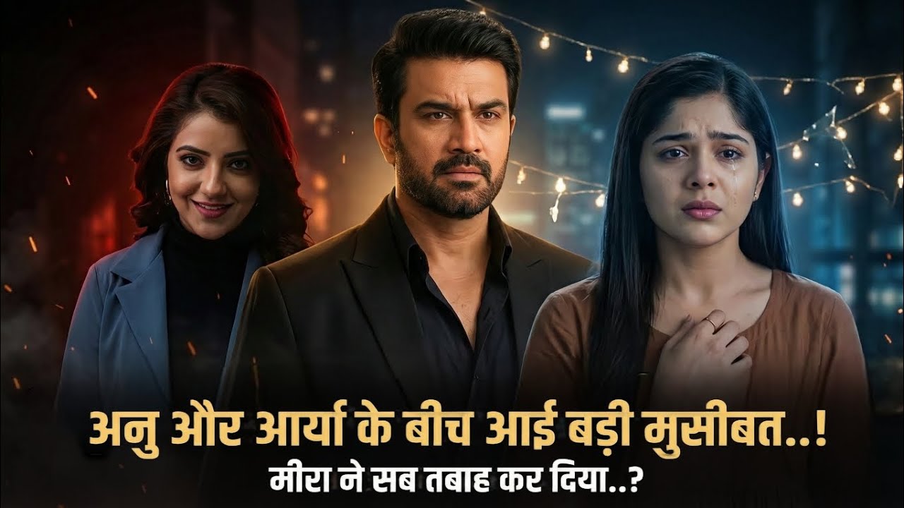 आर्या के प्रोपोज करने से पहले..दोनों हो गए दूर 🤯 || Tum Se Tum Tak Latest Twist