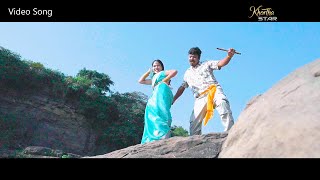 Hamar Bhoji Ghuri Ghuri Nachahy Na New Khortha Song Khortha Star