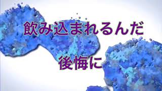 Miniatura de "アスティ『Tomorrow Land』lyric video"