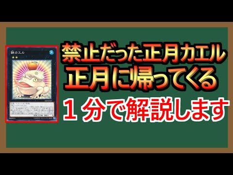 1-minute explanation] This card is from about 10 years ago. - YouTube