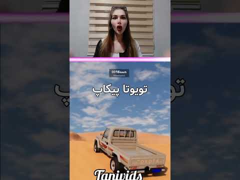 رد شدن ماشین های ایرانی از کوه شنی مصر ماشین ایرانی مصر کویر چالش تیک تاک اكسبلور Automobile