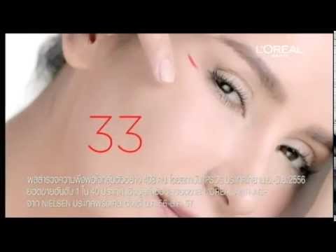 [TVC] Loreal Revitalift - Anne Thongprasom 16Jul15