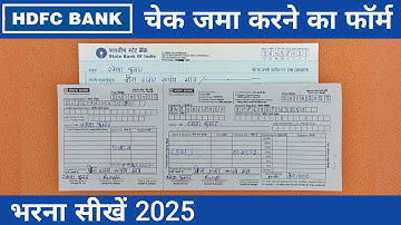 HDFC Bank Cheque Deposit Form Fill Up 2025 | How To Fill Cheque Deposit Form in HDFC Bank 2025