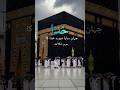 🌙Most Beautiful Hamd 2025 - Allah Hu Akbar Jahan Sara Mere Khuda Ka - Hafiz Tayyab Raheemi