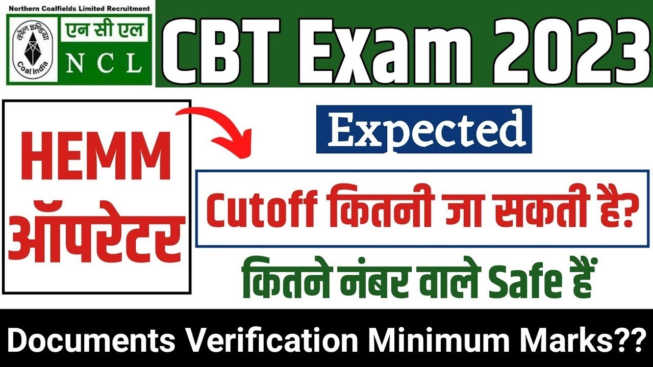 NCL cut off 2023 !! ncl Hemm operator cut off 2023 !! ncl answer key 2023 !! ncl !! ncl Hemm cut off