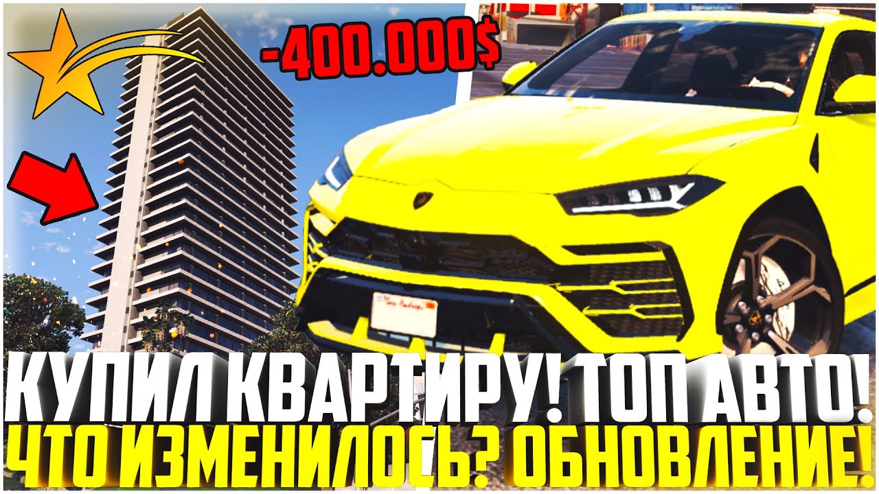 Id машин gta 5