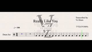 Really Like You - Gyubin