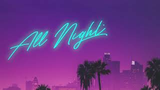 The Hip Abduction - 'All Night Long' (Lionel Richie Cover)