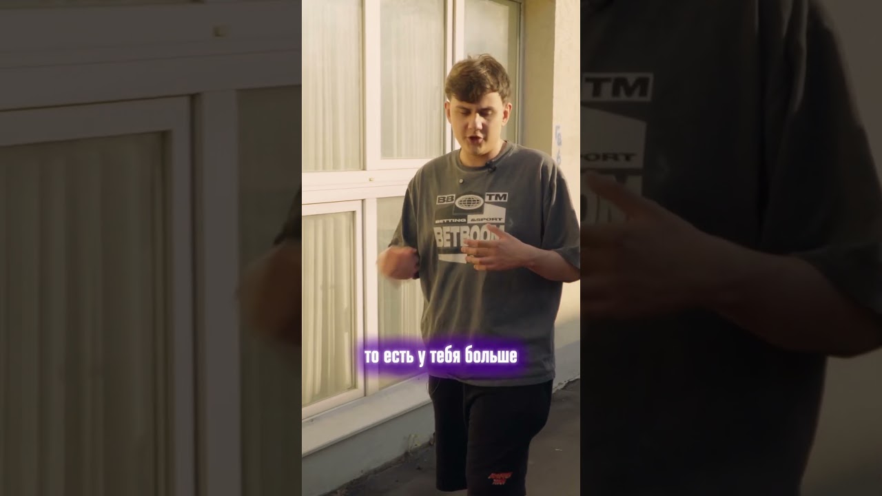 ILTW — СТРИМЕР ИЛИ ИГРОК КЕМ БОЛЬШЕ НРАВИТСЯ БЫТЬ 