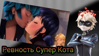 картинка: Переписка 