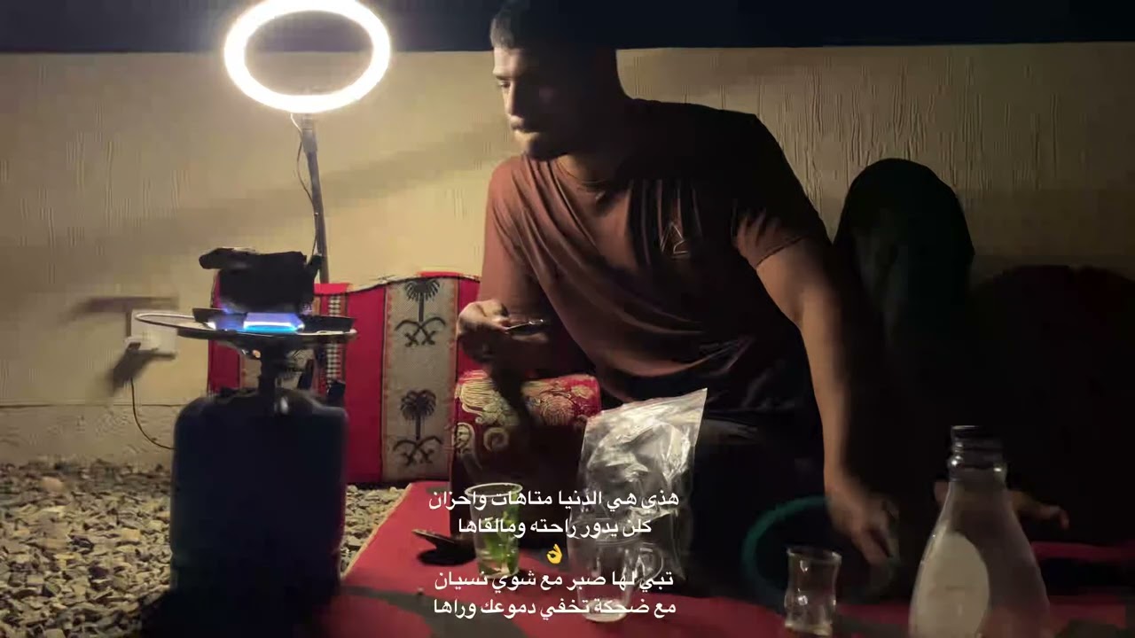 ‏يا أخوان المعذرة عمل القطعة بس إن شاء الله الجاي أجمل ولا تنسونا من الاشتراك ￼