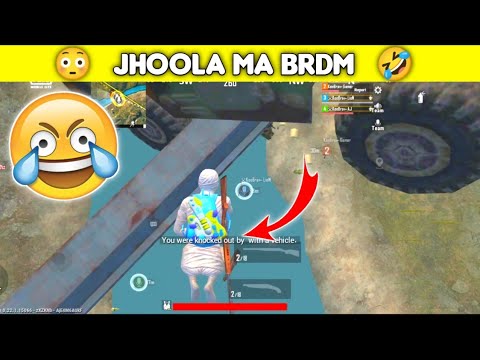 😨 JHOOLA MA BRDM FUNNY MOMENTS IN PUBG LITE #shorts #pubg