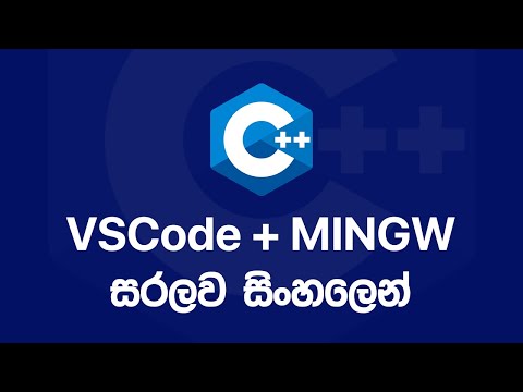 C++ Basics: Install Visual Studio Code & MINGW Compiler