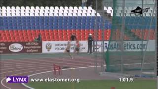 20150805_Чебоксары_4х400m W_3:27.75 c