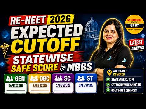 RE NEET 2026 Expected Cutoff 2026 🔥 State-wise NEET Safe Score for MBBS | Category-wise NEET Cutoff