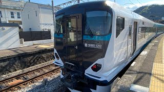 【前面展望】E257系2500番台 修善寺踊り子16号 修善寺〜三島 熱海(伊豆踊り子と併合) 小田原〜東京