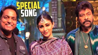 Download Lagu Vishwambhara Special Item Song | Megastar Chiranjeevi | Mouni Roy | Vassishta | MM Keeravani MP3 Download Lagu Vishwambhara Special Item Song | Megastar Chiranjeevi | Mouni Roy | Vassishta | MM Keeravani MP3