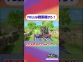 チャギントンオープニングテーマ　うたえるかな？【チャギントンちゃんねる】　＃shorts 　 #チャギントン
