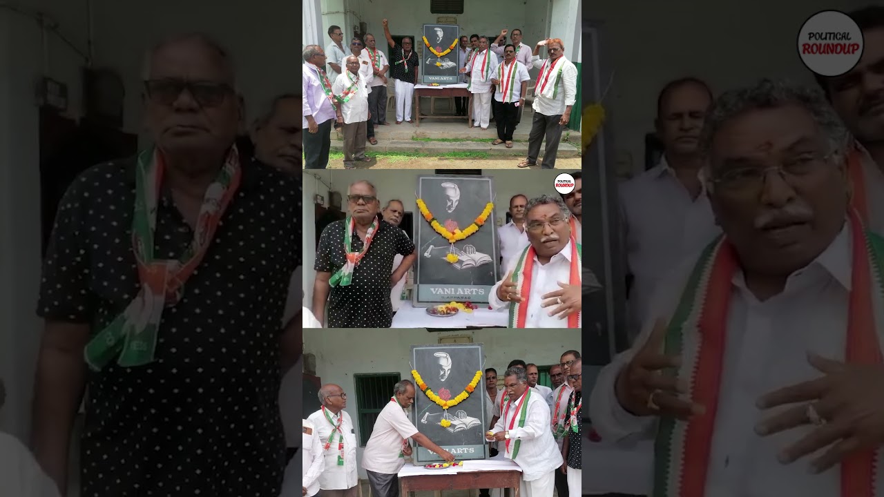 #indiannationalcongress