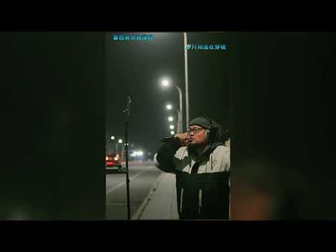 最远的你是我最近的爱