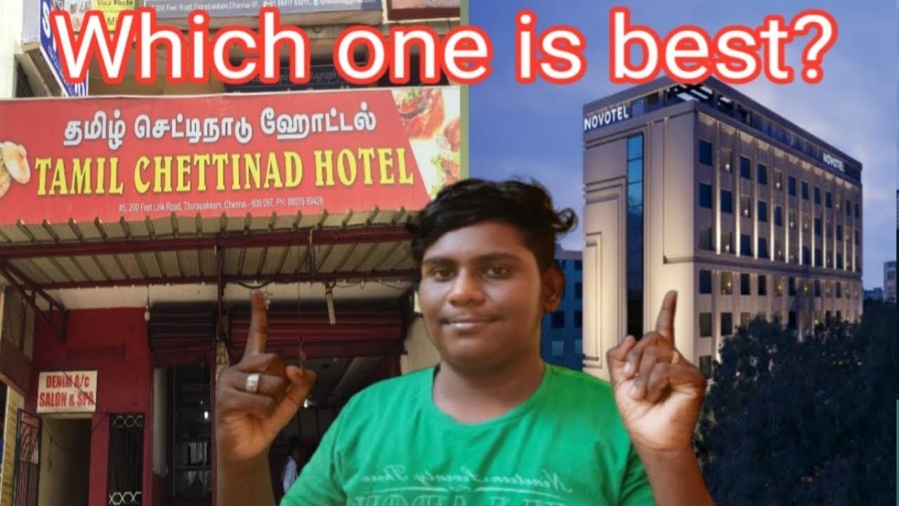 Which hotel is best? | Small hotel or big hotel | Hari machi video phone beyonce mp3