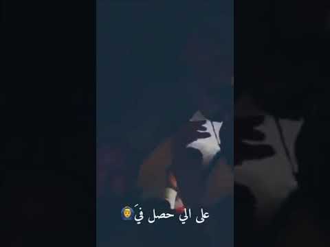الي كنت عليها بحكيلكو حالات واتس