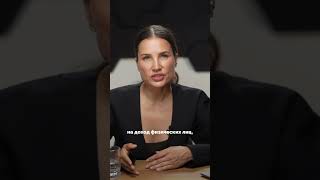 Паспорт Вануату - поему так популярно?