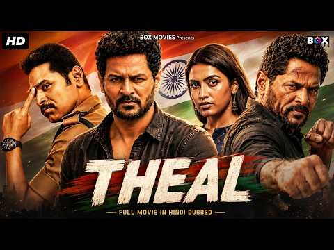 Theal (2026) New Released Hindi Dubbed Movie | Prabhu Deva, Samyuktha Hegde | South Action Movie