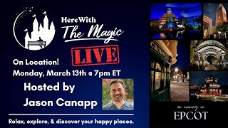 ๐ด LIVE Walk Around an Evening in Epcot Center at Walt Disney World
Join me as we take an evening walk around Epcot Center to experience the wonder and enchantment of my favorite Disney World park at night. From the colorful lights of the Imagination Pavilion to the peaceful serenity of the Japan gardens, well discover the magic that comes alive in Epcot after dark. Get ready to immerse yourself in the beauty and wonder of Epcot as we take a leisurely stroll through the park together!
After the show, Cafรฉ Members are invited to join me for an Exclusive After Party. Not a member? Follow the link below to learn how you can help support Here With The Magic and participate in the many benefits of Cafรฉ Membership!
๐ JOIN THE CAFร
https://www.herewiththemagic.com/join
๐ PODCAST
https://www.herewiththemagic.com/soundscapes
๐ INSTAGRAM
https://www.instagram.com/herewiththemagic
๐ FACEBOOK
https://www.facebook.com/herewiththemagic ๐ด LIVE Walk Around an Evening in Epcot Center at Walt Disney World