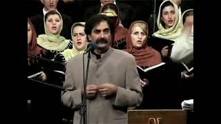 Shirin- Shahram Nazeri Resimi