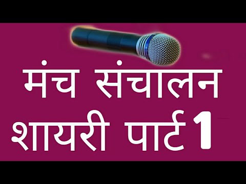 वीडियो: शहरी मंच: समाज के लिए स्थान