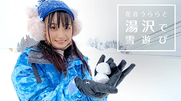 のーぱんつでー Mp3