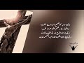 قلبي سألني لفريق سانت ماريا بمغاغه ترانيم زمان نوستالجيا قلبي سألني لفريق سانت ماريا بمغاغه ترانيم زمان نوستالجيا