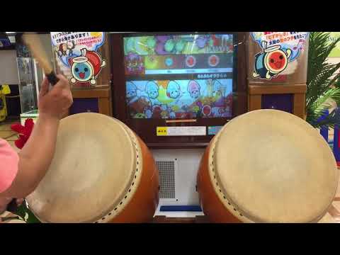 【太鼓の達人 12増量版】 きらきらキララ☆彡　全良