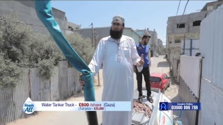 Live Stream IQRA TV SKY 739