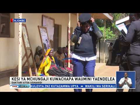 Video: Mchungaji Wa Ushujaa Wa Ujerumani Anapambana Na Rattlesnake, Anavumilia Kuumwa Tatu Kuokoa Msichana Mdogo