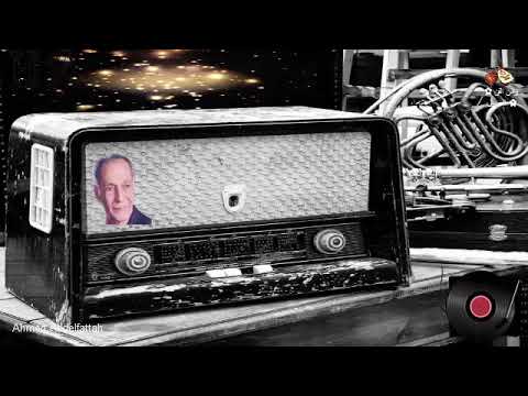 ابراهيم الحجار عزيز على القلب زمن الفن الجميل