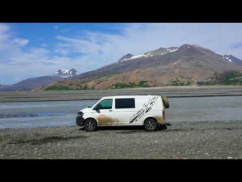 ICELAND F ROADS IN 4K - F980 (Kollumúlavegur) — Kollumúlavegur, Iceland — video poster