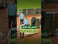 باصص في الأرض ومش مصدق نفسه الحسرة على وجه يورتشيتش بعد الهزيمة أمام الزمالك