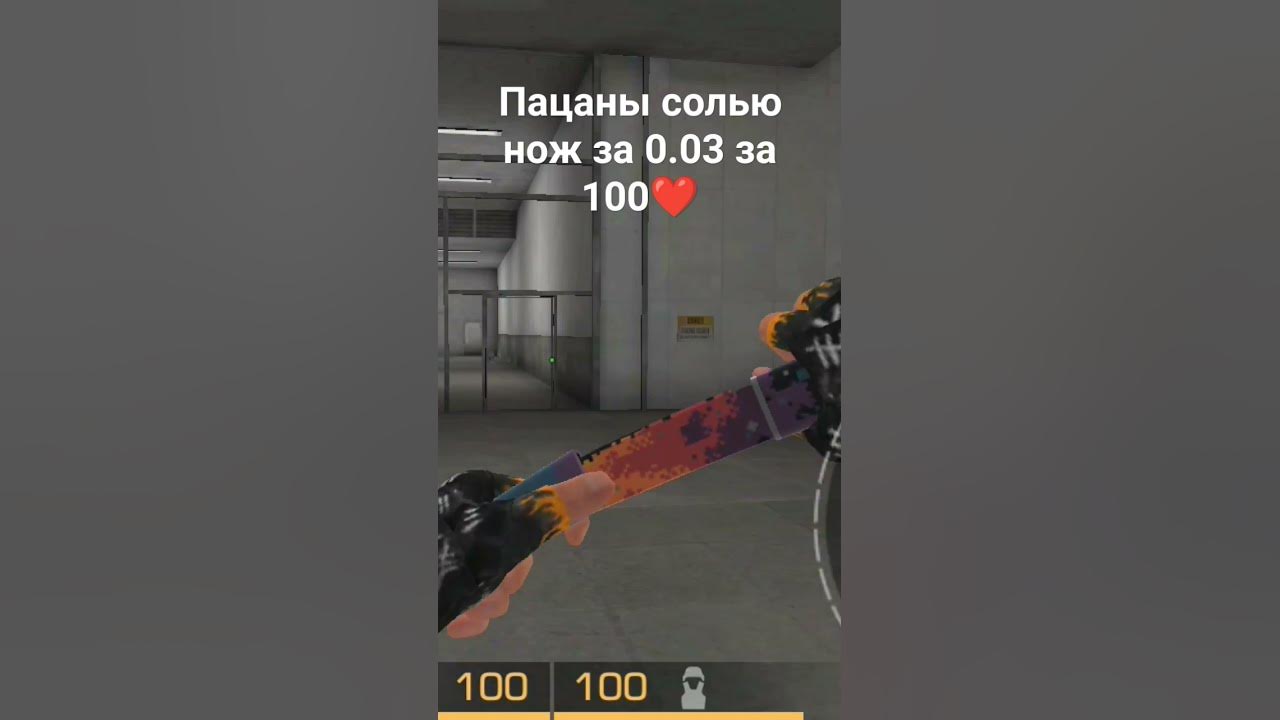 #подпишись - YouTube