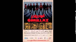 Gorillaz Live 2010, The Damascus Citadel