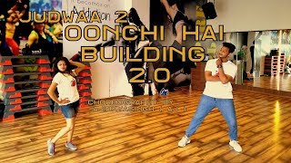 Oonchi Hai Building 2 0 Song Judwaa 2 Varun Oonchi Hai Building 2 0 Song Judwaa 2 Varun