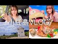 ASMR 囁きで一人旅Vlog🚢 香川県小豆島2泊3日☀️