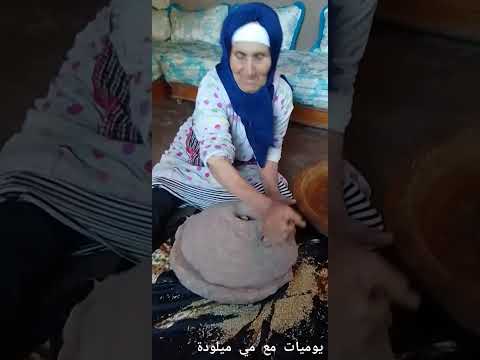 ٥ مايو ٢٠٢٤