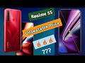 Realme 5S Review || Realme 5S - First Look || Quad Cam Setup || 5000 Mah || Technical Frk