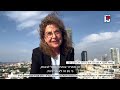 גז רעיל דלף: הרוג ושני פצועים קשה בפיצוץ במפעל אינטל בקריית גת