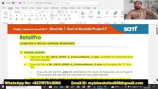 Shelly Cashman Excel 2019 | Module 1: End of Module Project 2 | RetailPro | SC_EX19_EOM1-2