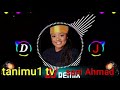 Cikar Muradi Song By Sani Ahmad 
